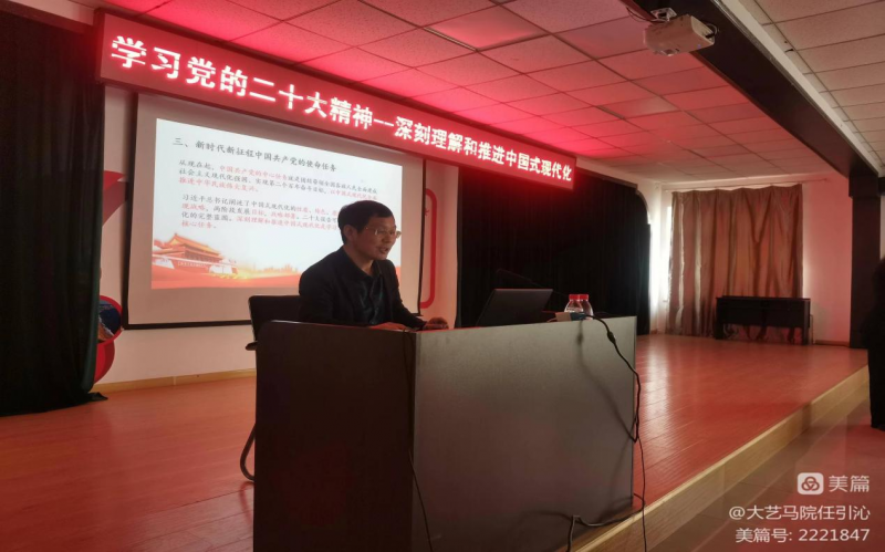 1703826414851467.png 818d054e65a31efd0108f391c9197e72_1703773692845815.png