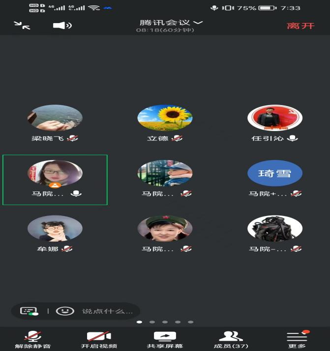1707041389470410.png 图片1.png