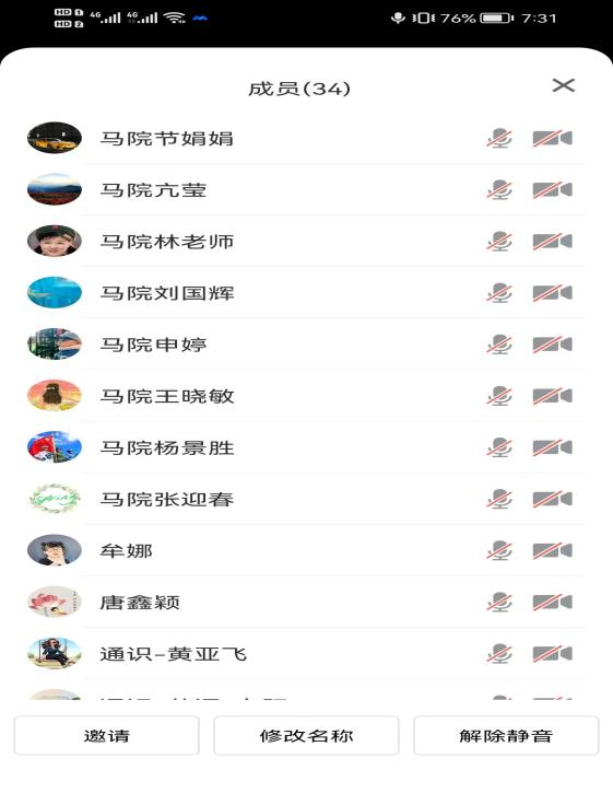 1707041411129971.png 图片2.png