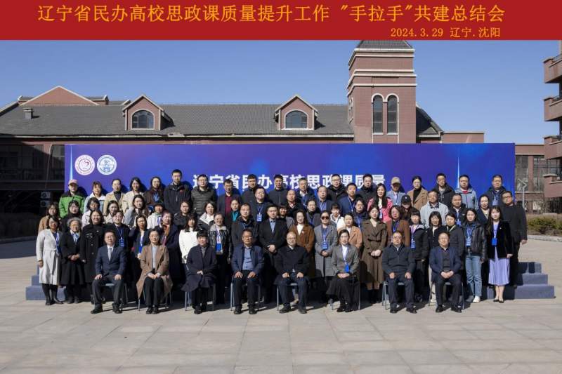 1711768587613569.jpg www_bdrm_images_202403_628519410545464288.jpg