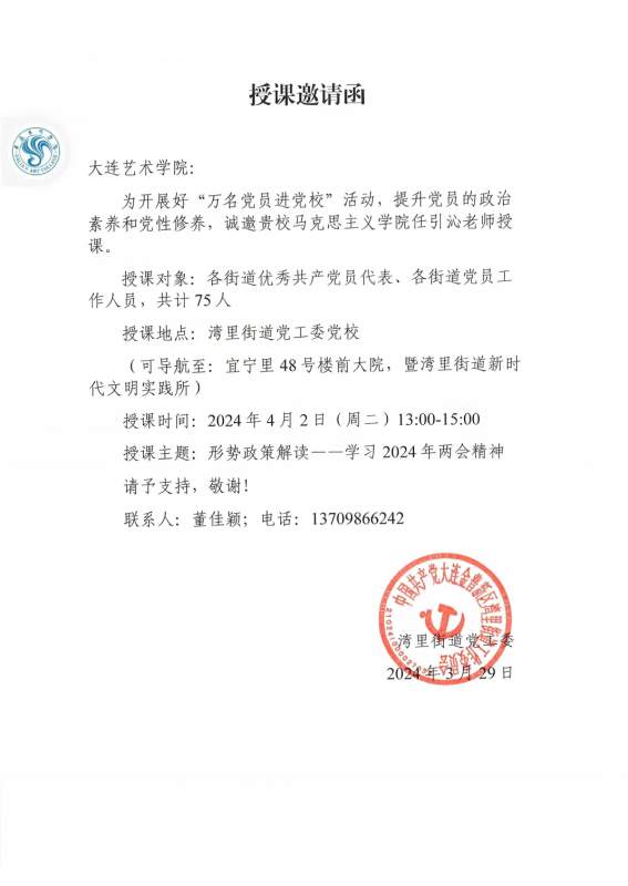 1712370167613587.jpg 1.jpg