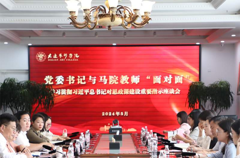 1716763598800895.jpg 会场 - 副本.JPG