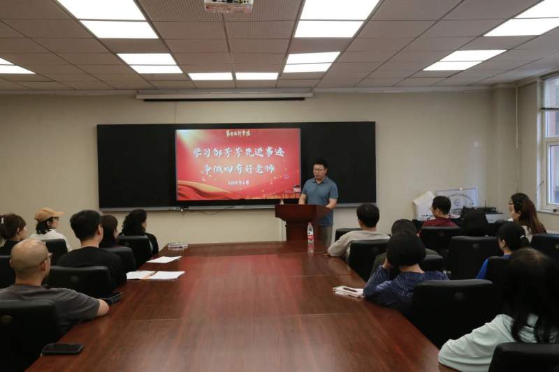 1718546943675973.jpg 微信图片_20240616220734.jpg