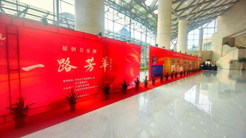 1719139248645913.jpg 微信图片_20240623183918.jpg