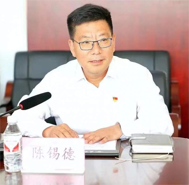 1721906629308931.jpg 微信图片_20240725192251.jpg