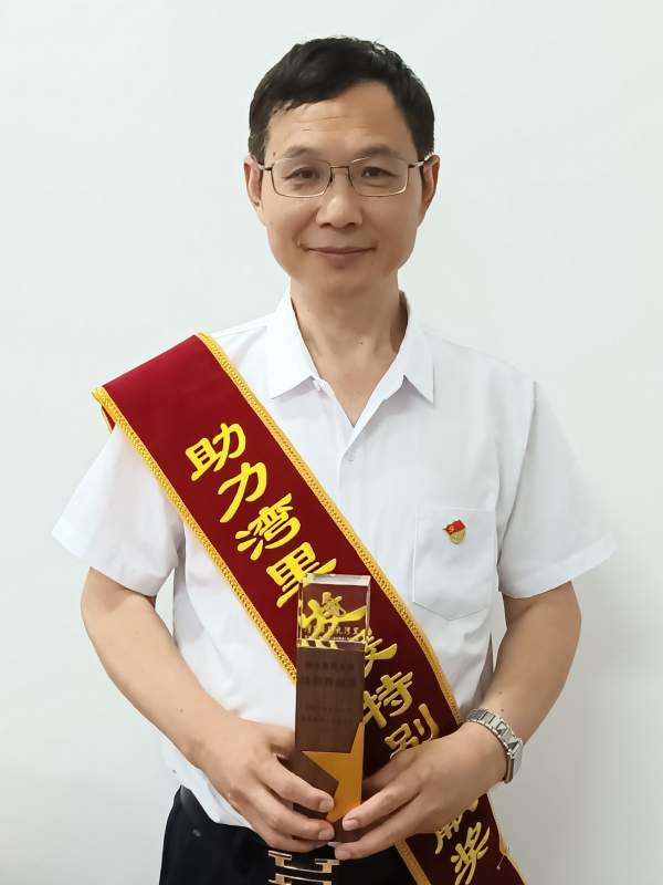 1721962638310520.jpg 微信图片_20240726105343.jpg