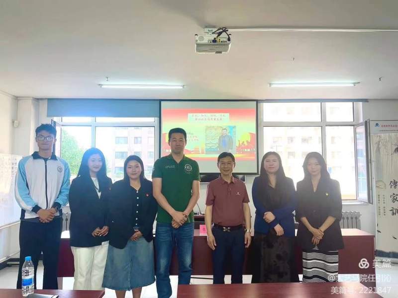 1721968431694161.jpg 3.jpg