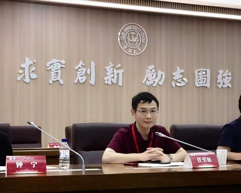 1722398733826817.jpg 4.jpg