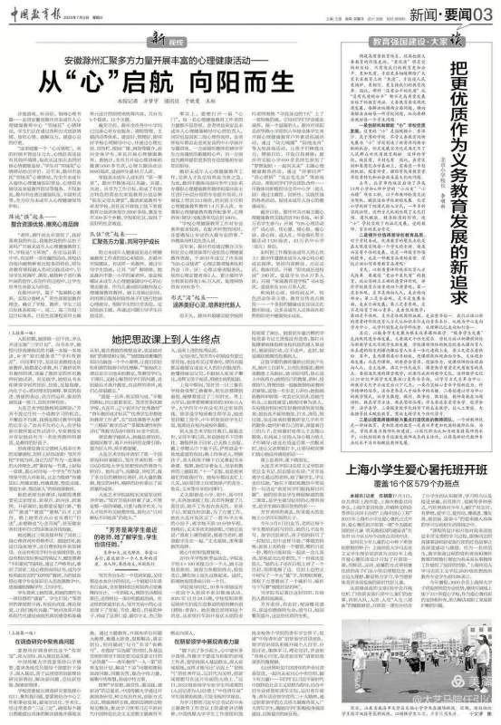 1722497994252169.jpg 2.jpg