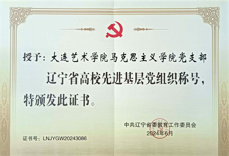 1722557151135327.jpg 微信图片_20240802080235.jpg