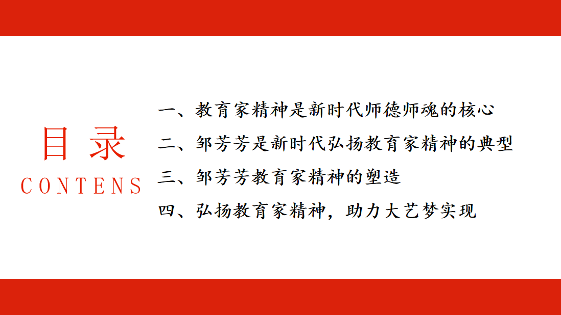 1736636751608773.png 图片1.png