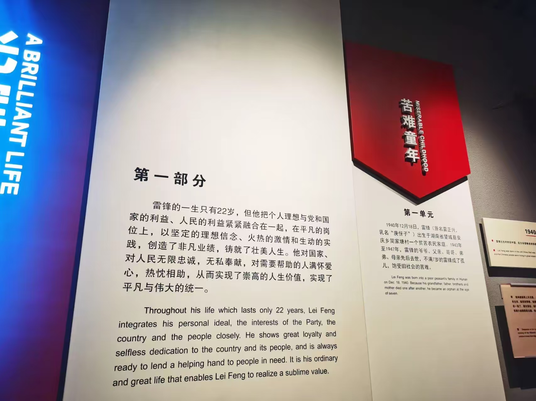 1737500714357514.jpg 403.jpg