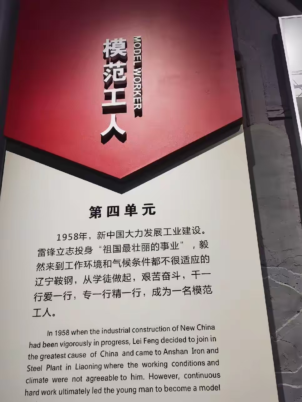 1737500724928256.jpg 440.jpg