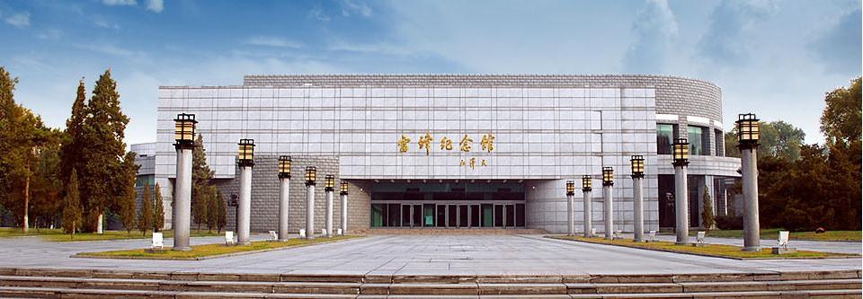 1737524599533229.jpg 15832008458785566(1).jpg