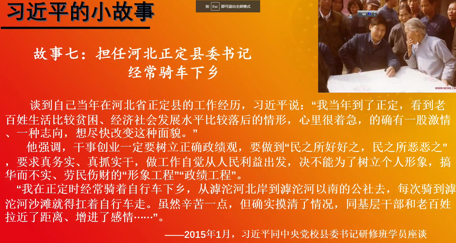 1740388275109199.png 图片1.png