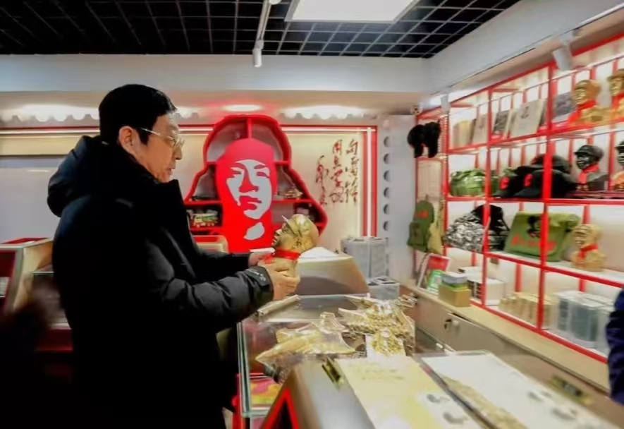 1741234090935716.jpg 微信图片_20250306120538.jpg