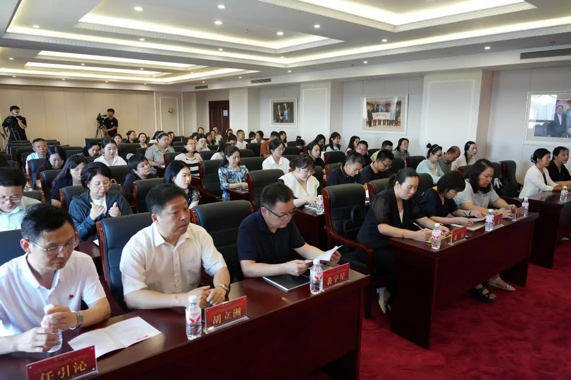 1752969560520851.jpg 微信图片_20250720075833.jpg