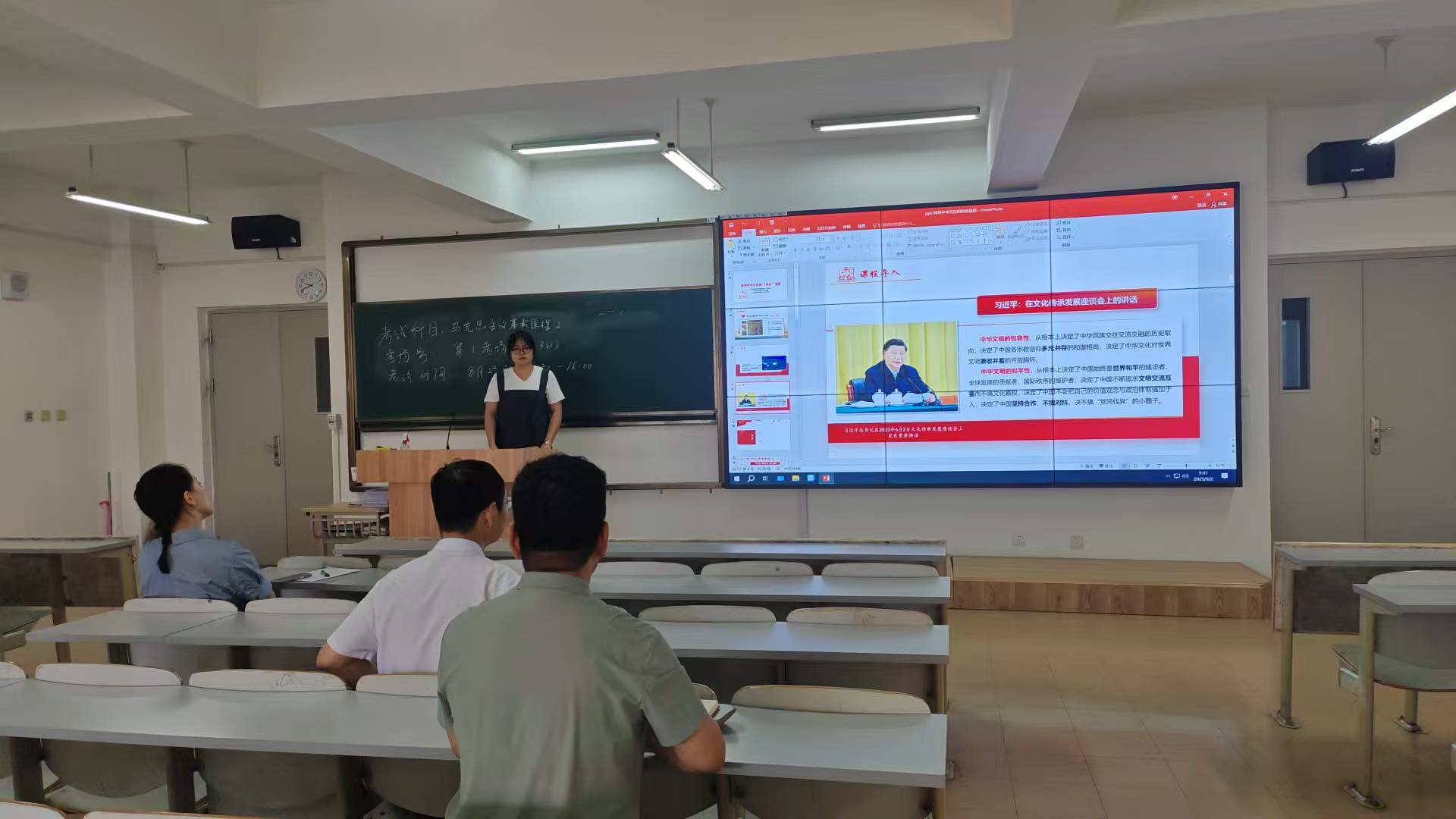 1757109089632017.png 图片1.png