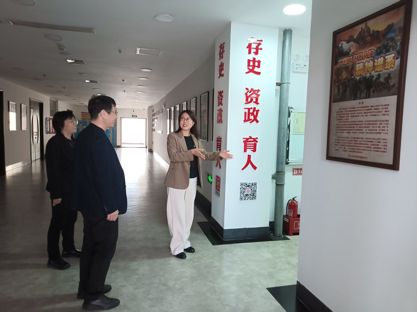 1762440499653079.jpg 微信图片_11.jpg