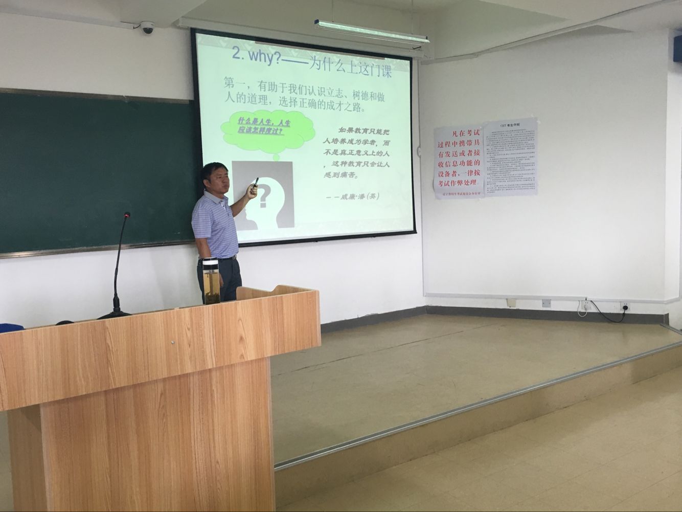 QQ鍥剧墖20160906101934.jpg QQ鍥剧墖20160906101934.jpg