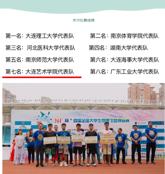 QQ鍥剧墖20190619090801.png QQ鍥剧墖20190619090801.png