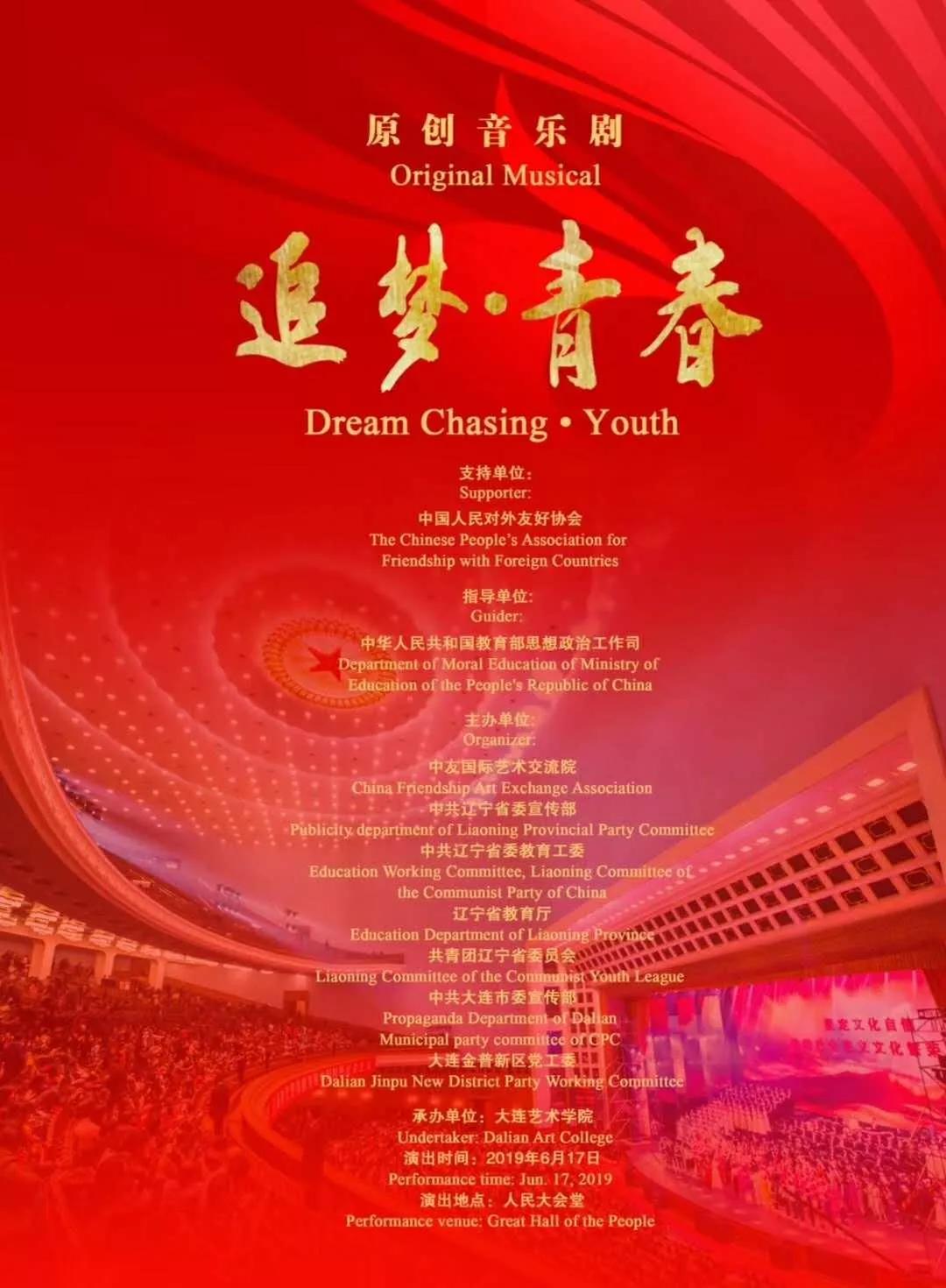 寰俊鍥剧墖_20190619093402.jpg 寰俊鍥剧墖_20190619093402.jpg