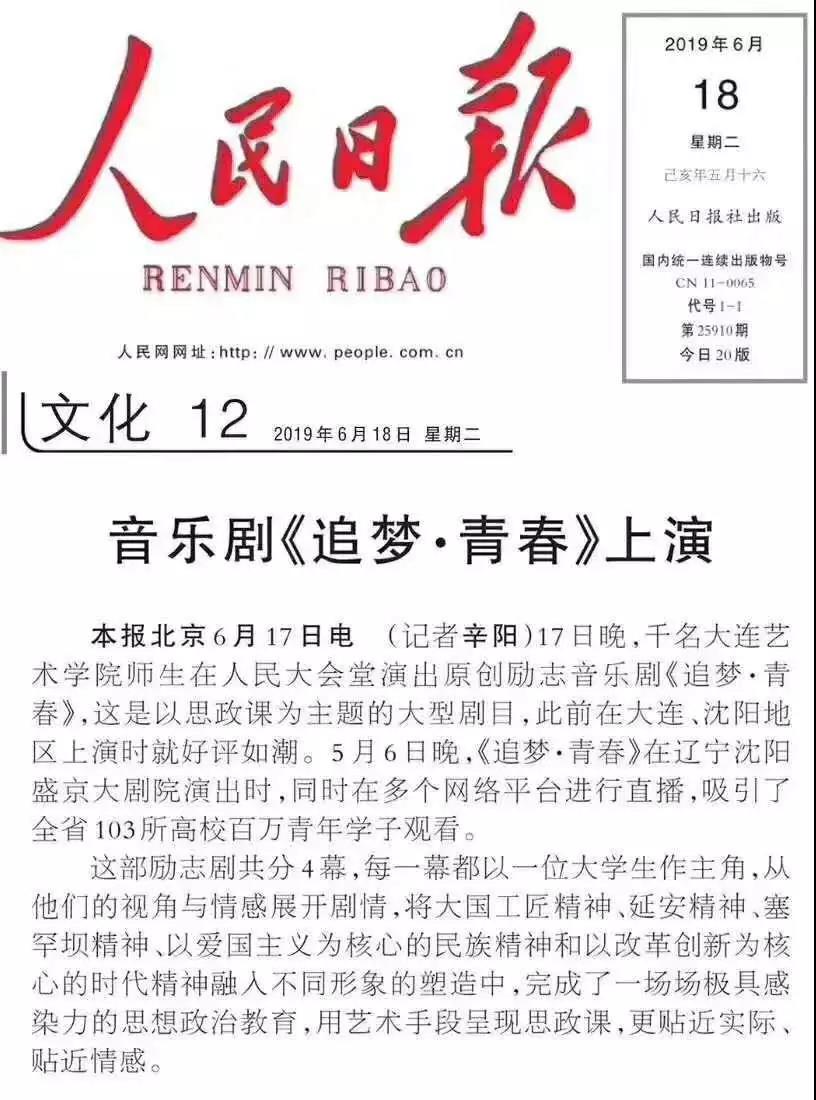 寰俊鍥剧墖_20190619093545.jpg 寰俊鍥剧墖_20190619093545.jpg