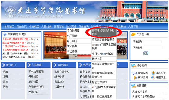 QQ鍥剧墖20190619133900.png QQ鍥剧墖20190619133900.png