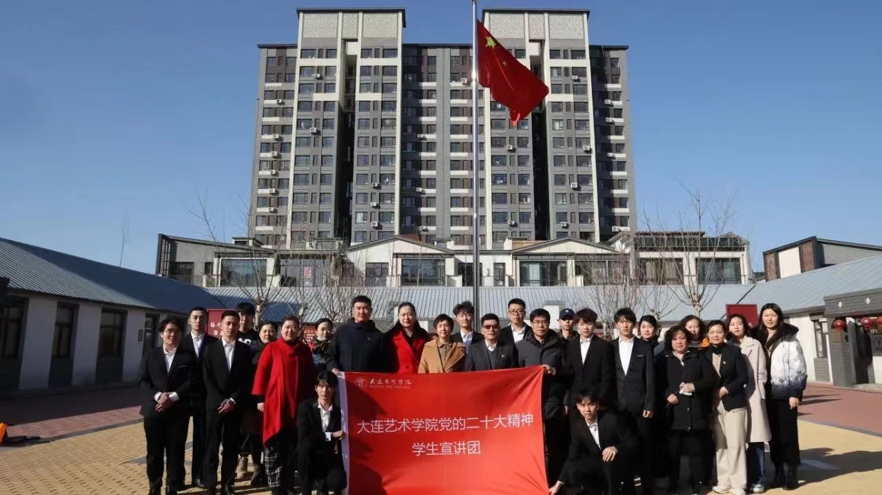 宣讲1.jpg 宣讲1.jpg