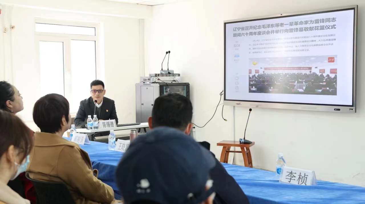 宣讲2.jpg 宣讲2.jpg