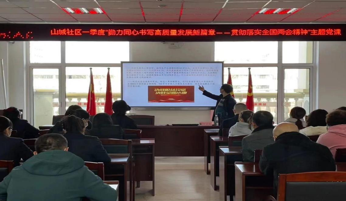 图片5.png 图片5.png