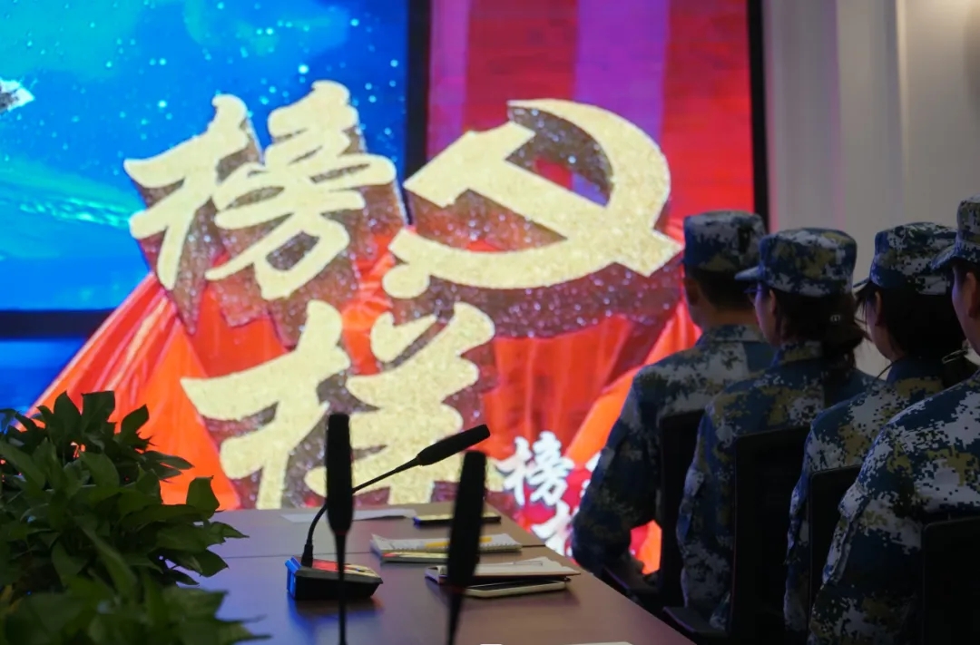 榜样4.webp.jpg 榜样4.webp.jpg