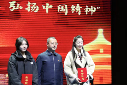 微信图片_20230411142207(3).png 微信图片_20230411142207(3).png