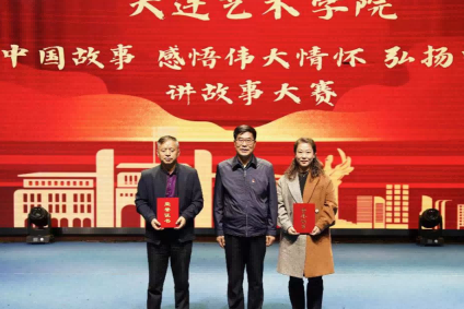 微信图片_20230411143239(2).png 微信图片_20230411143239(2).png