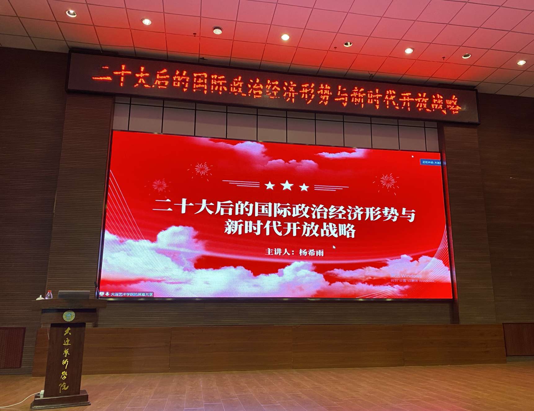 微信图片_20230416203113(1).jpg 微信图片_20230416203113(1).jpg