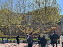 行走4(1).png 行走4(1).png