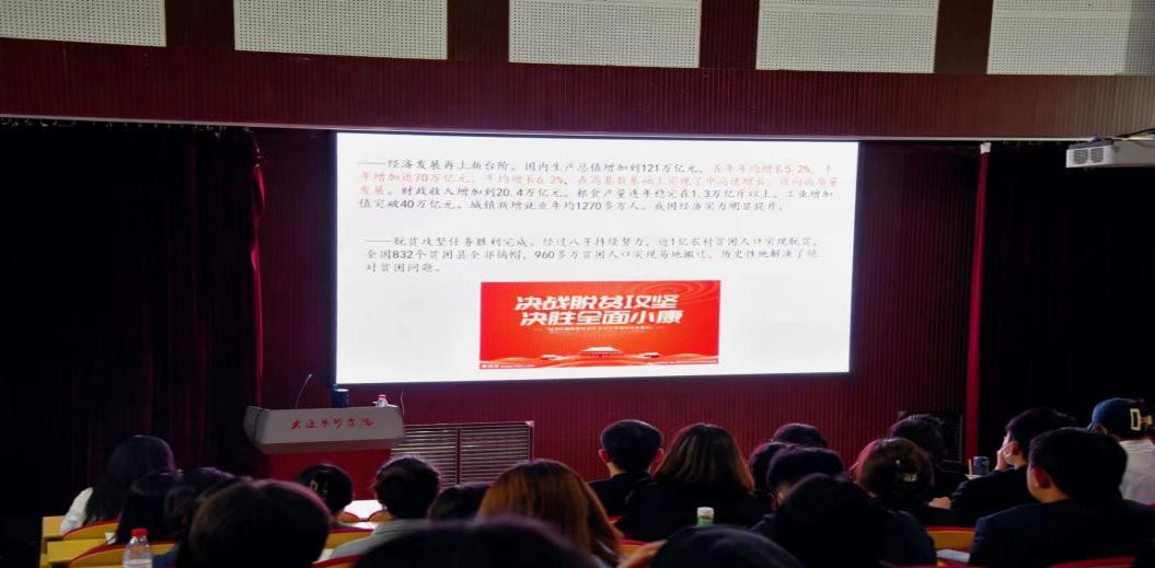 图片5.jpg 图片5.jpg