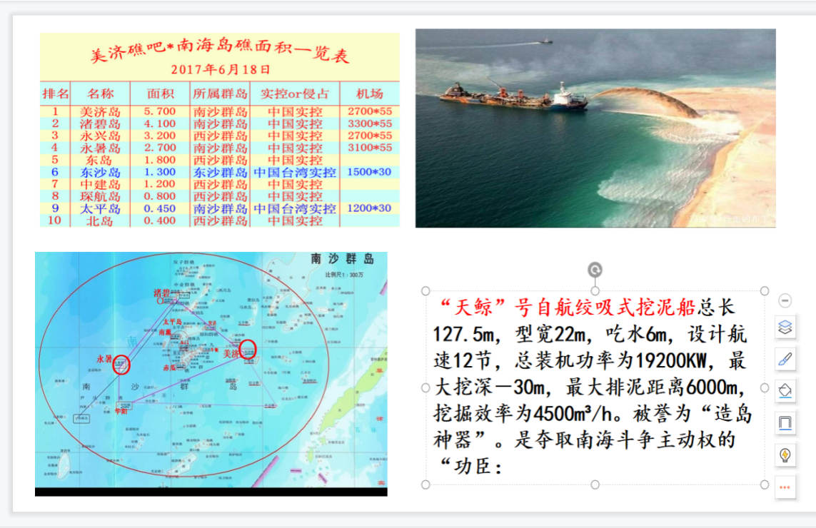 图片3.jpg 图片3.jpg