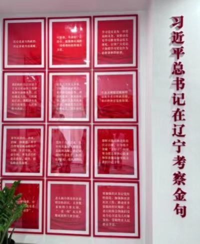 微信图片_20230525173051.jpg 微信图片_20230525173051.jpg