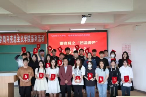 微信图片_20230528083900.jpg 微信图片_20230528083900.jpg