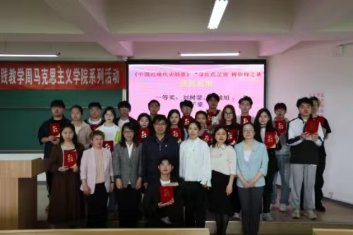 微信图片_20230528085235.jpg 微信图片_20230528085235.jpg