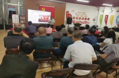 微信图片_20230611151124.jpg 微信图片_20230611151124.jpg