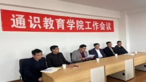 微信图片_20230612133244.jpg 微信图片_20230612133244.jpg