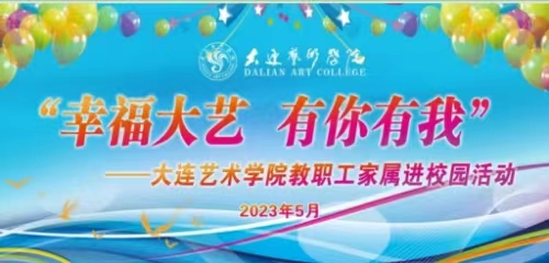 微信图片_20230612133842.jpg 微信图片_20230612133842.jpg