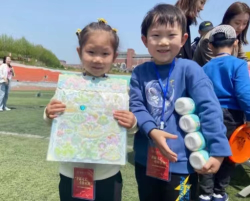 微信图片_20230612134327.jpg 微信图片_20230612134327.jpg