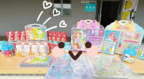 微信图片_20230612134342.jpg 微信图片_20230612134342.jpg