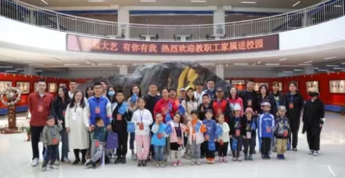 微信图片_20230612134347.jpg 微信图片_20230612134347.jpg