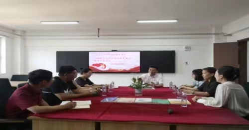 微信图片_20230618011509.jpg 微信图片_20230618011509.jpg