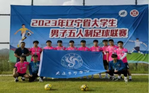 微信图片_20230622093028.jpg 微信图片_20230622093028.jpg