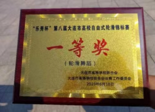 微信图片_20230622092951.jpg 微信图片_20230622092951.jpg